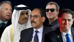 بعض المشاركين بمفاوضات شرم الشيخ