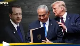 كيف رد هيرتسوغ على طلب ترامب بوقف محاكمة نتن؟