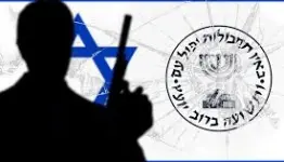 حرب الجواسيس بين ايران والكيان