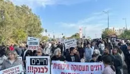 تظاهرة في كريات شمونة .. لن تبثى هنا!..