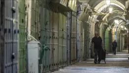 الإضراب سيعم المدن والبلدات الفلسطينية بالداخل المحتل