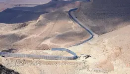 الحدود مع مصر