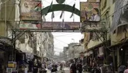 مخيم شلتيلا