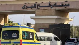 بوابة سجن غزة الكبير