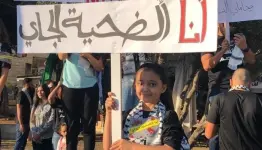 إصابة طفلين