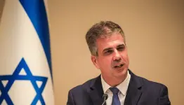 الوزير الصهيوني