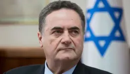مجرم الحرب كاتس