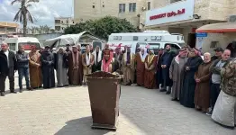 عائلات غزة..  وقفة لمعرفة مصير المفقودين