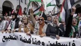 تحرك مناهض للتطبيع