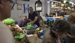سوق عسقلان