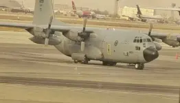 الطائرة العسكرية السعودية في كهران