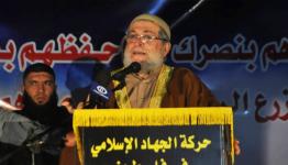 عضو المكتب السياسي لحركة الجهاد الإسلامي في فلسطين الشيخ نافذ عزام