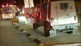 قوات العدو