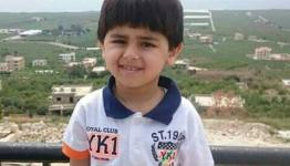 الطفل محمد رياض ذيب