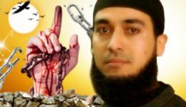الأسير المريض يسري عطية محمد المصري
