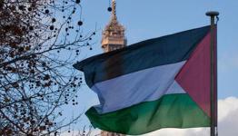علم الفلسطيني