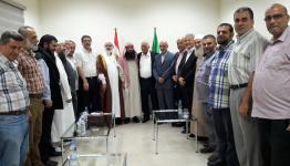 صورة تعبيرية 