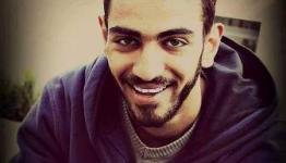 الشهيد اياد عمر سجدية