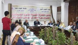 ندوة في مصر تضامناً مع الأسرى الفلسطينيين