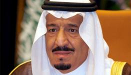 العاهل السعودي