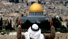 في القدس… كيف نخرج من مأزقنا؟؟راسم عبيدات