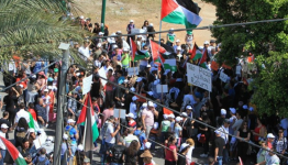مظاهرة في الداخل المحتل (أرشيف) 