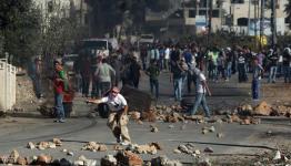 مواجهات بين الفلسطينيين وقوات الاحتلال