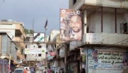 مخيم برج البراجنة