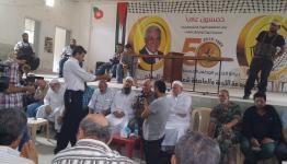 أثناء المؤتمر