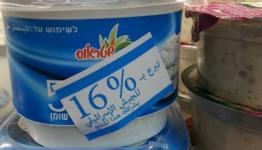 أرشيف