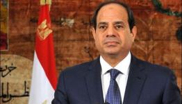 الرئيس المصري عبد الفتاح السيسي
