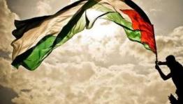 أرشيف