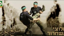 "القسام" يطلق مخيمات طلائع التحرير