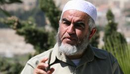 الشيخ رائد صلاح