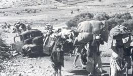 أرشيف