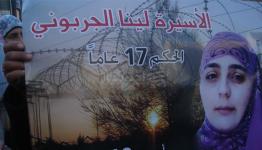 ارشيف