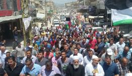 صورة لمسيرة الغضب في البارد