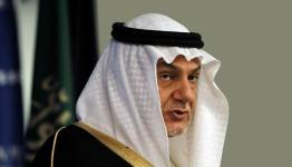 تركي الفيصل 