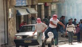 من الانتفاضة الفلسطينية 