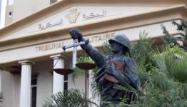 المحكمة العسكرية الدائمة (أرشيف) 