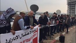 خلال الاعتصام