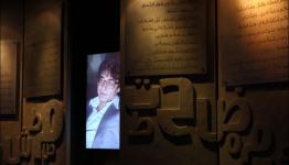 صورة توضيحية