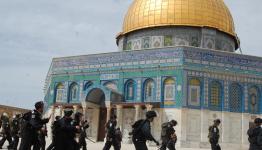 القدس المحتلة