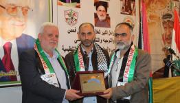 لقطة من الاحتفال