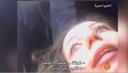 لقطة من الفيديو