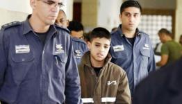 الطفل أحمد مناصرة 
