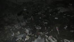 آثار الإنفجار