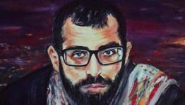 باسل الأعرج
