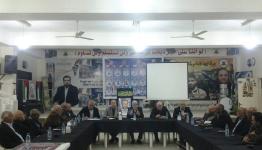 خلال الاجتماع
