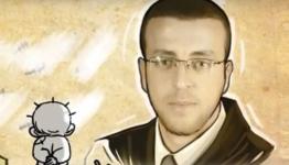 الأسير الصحفي محمد القيق